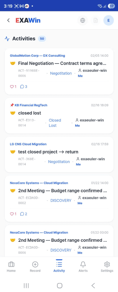 Activity List - Light