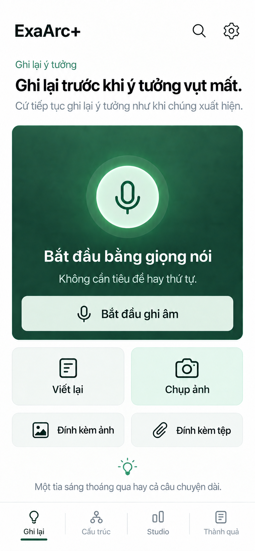 Ghi ngay · Giọng nói và ảnh